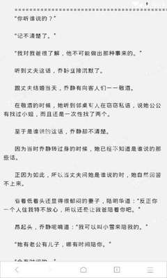 爱博体育官网入口